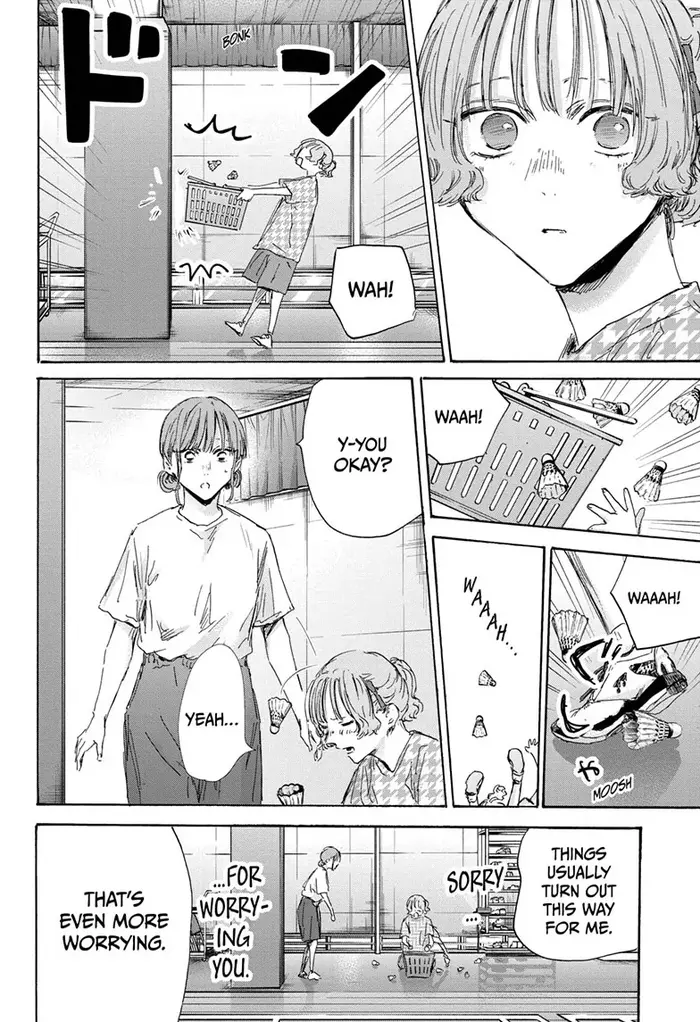 Blue Box Chapter 151 image 10_optimized